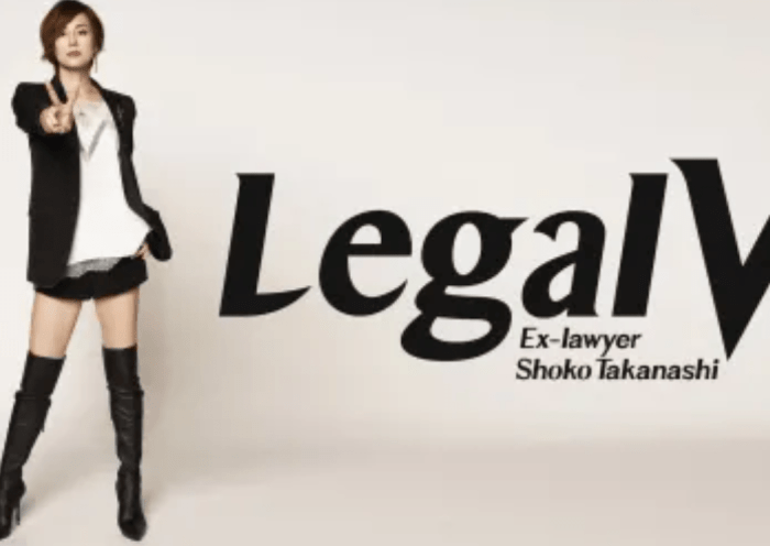 [Bukan Review] Legal V Ex-Lawyer Shoko Takanashi