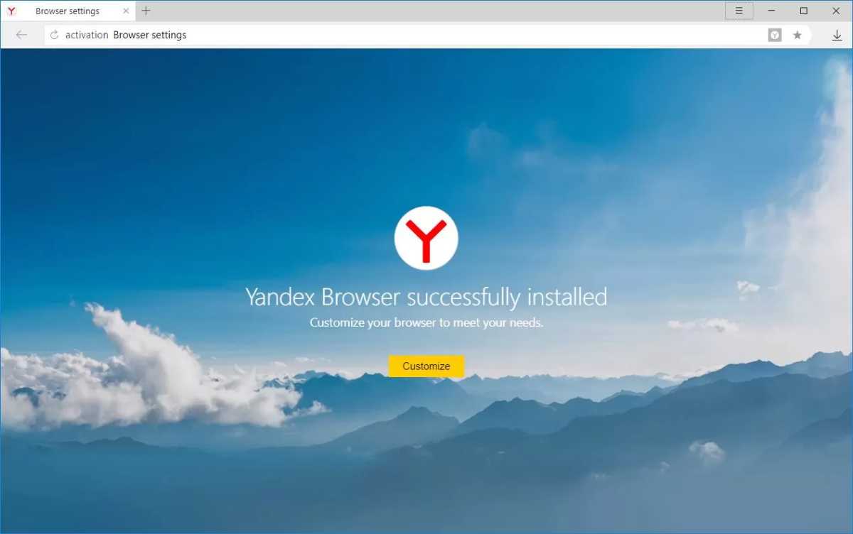 Cara Download Video Yandex di Android