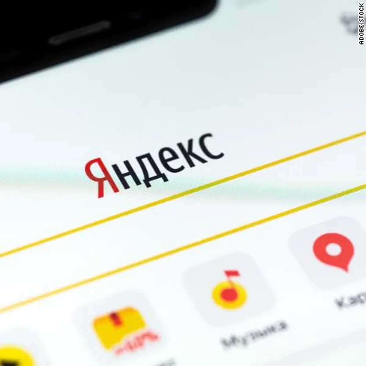 Cara Mengatasi Yandex Semua Negara Error